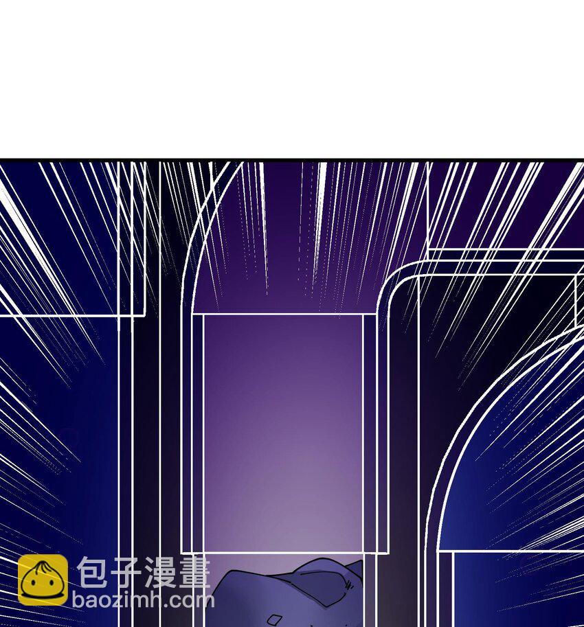 3 第2话 姑娘你这么喜欢果奔吗？59