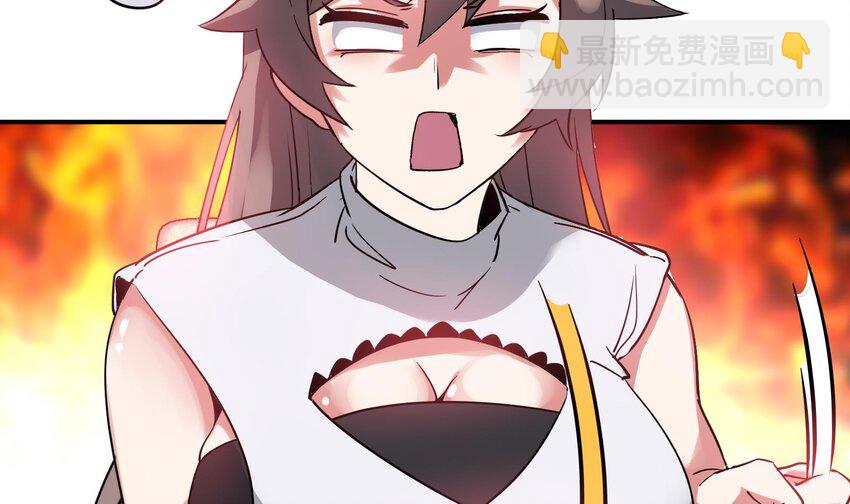 8 第7话 这牛奶看起来针不戳22