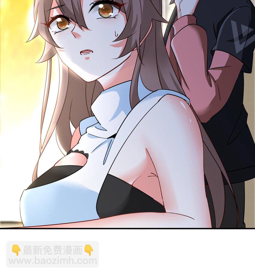 8 第7话 这牛奶看起来针不戳38