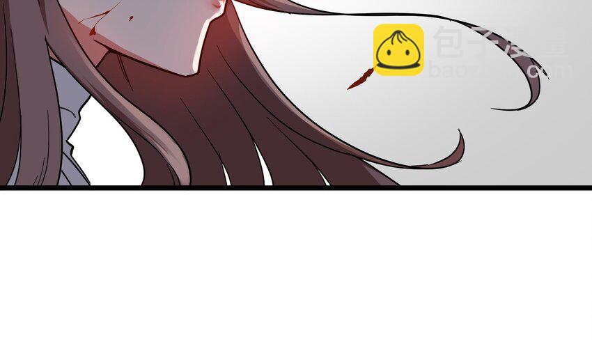 8 第7话 这牛奶看起来针不戳5