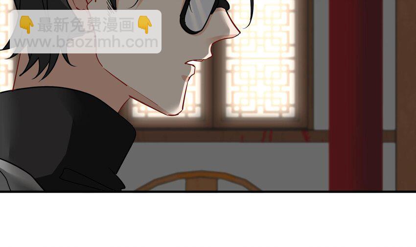 9 第8话 女王的强势回归10