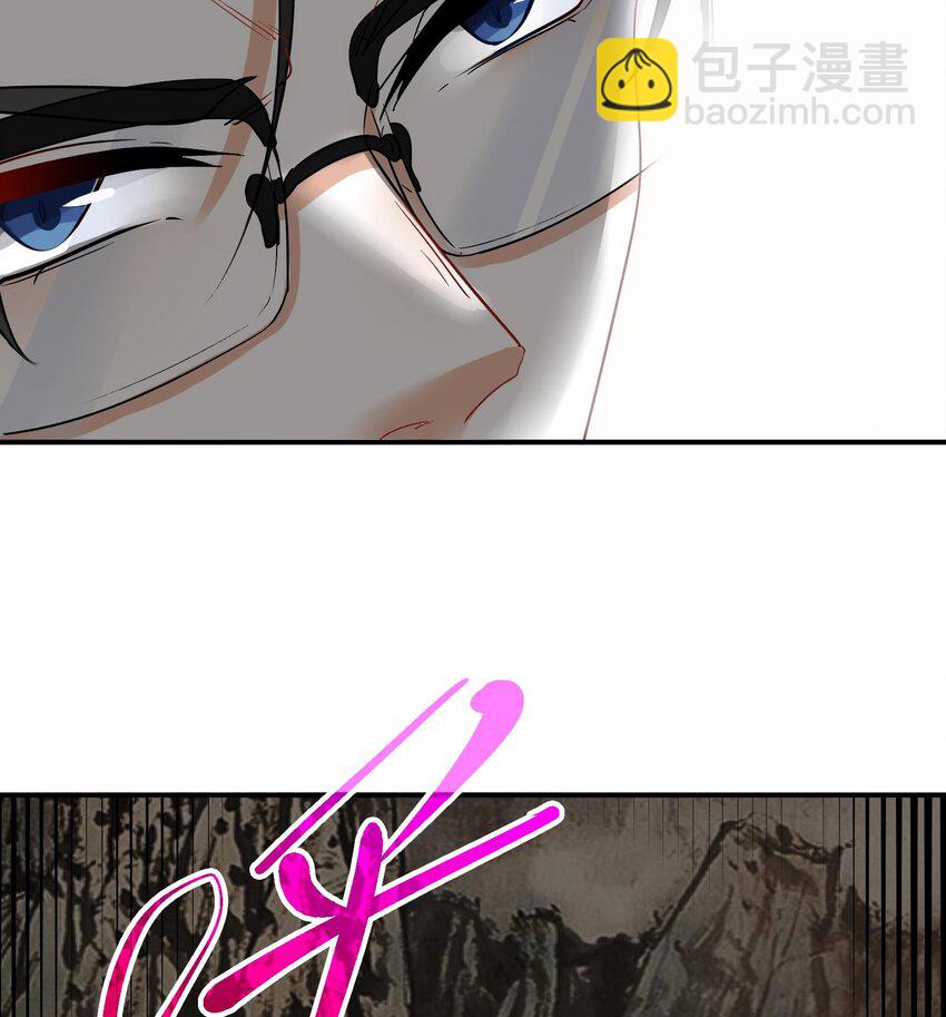 9 第8话 女王的强势回归12