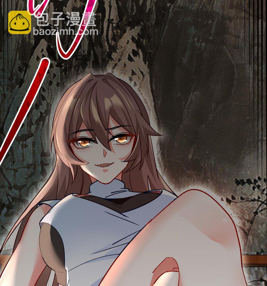 9 第8话 女王的强势回归13