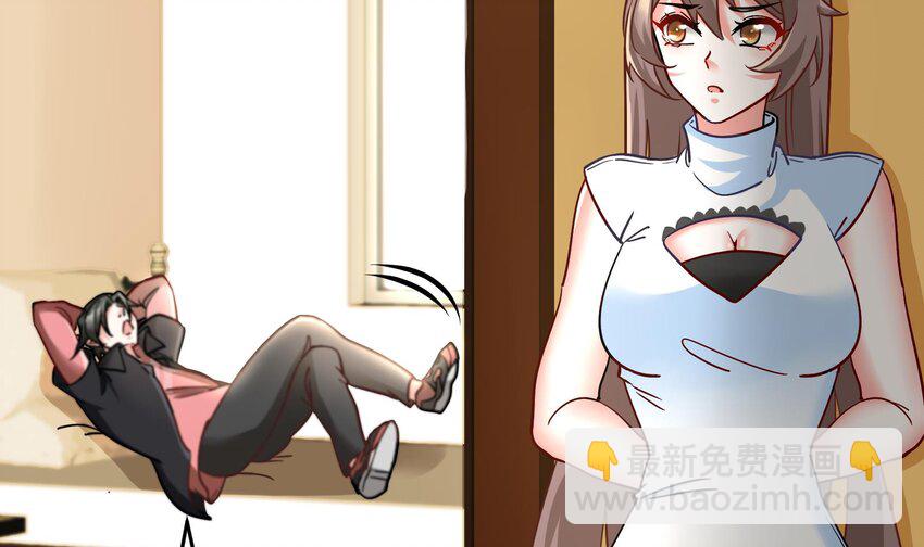 9 第8话 女王的强势回归16
