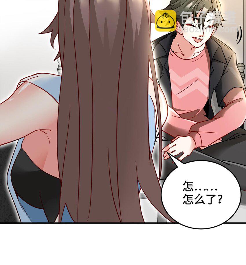 9 第8话 女王的强势回归20
