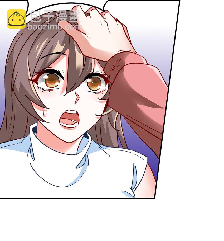 9 第8话 女王的强势回归24