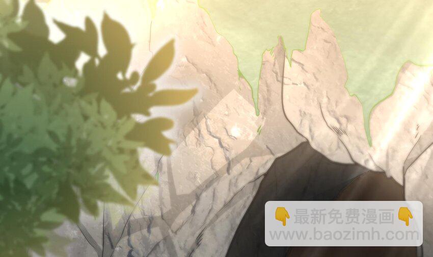 9 第8话 女王的强势回归3