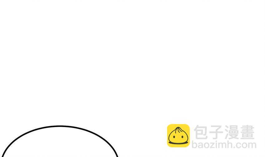 9 第8话 女王的强势回归63