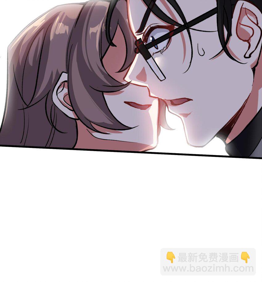9 第8话 女王的强势回归66