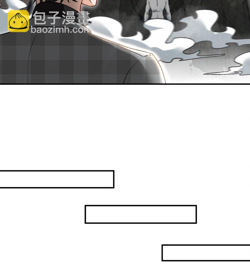 9 第8话 女王的强势回归7
