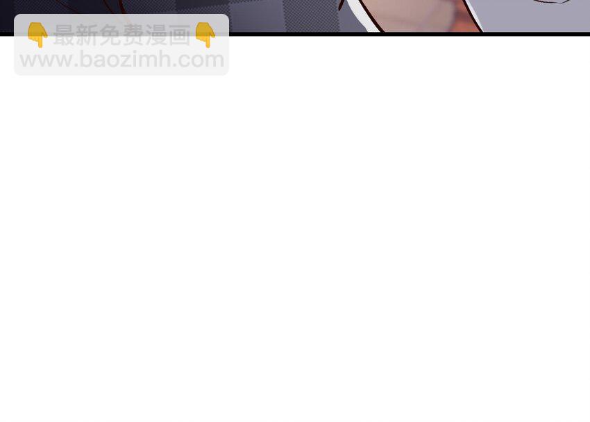 9 第8话 女王的强势回归72