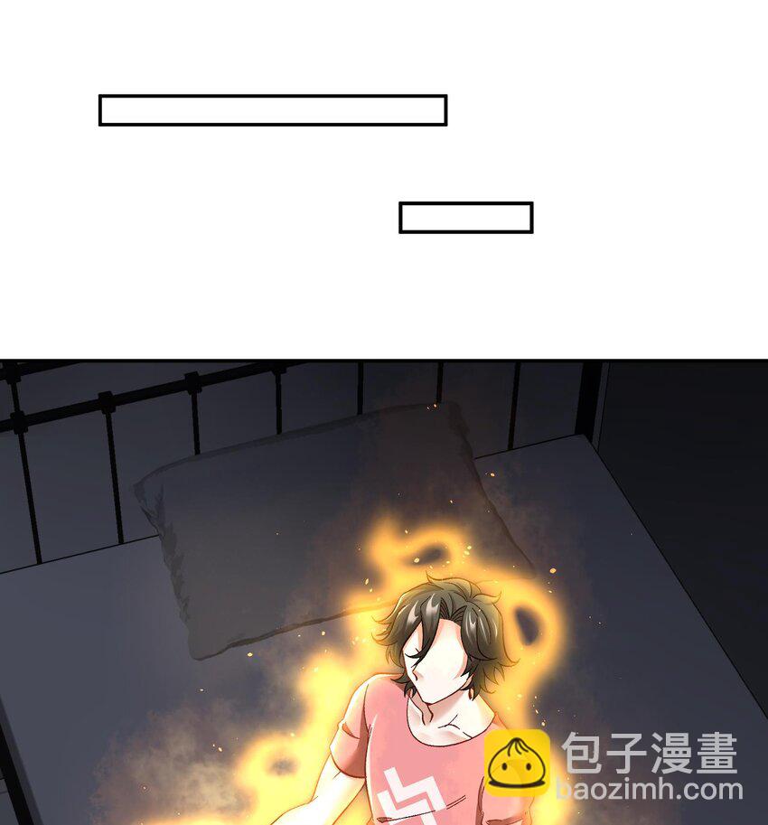 14 第13话 再不结束要走火入魔了36