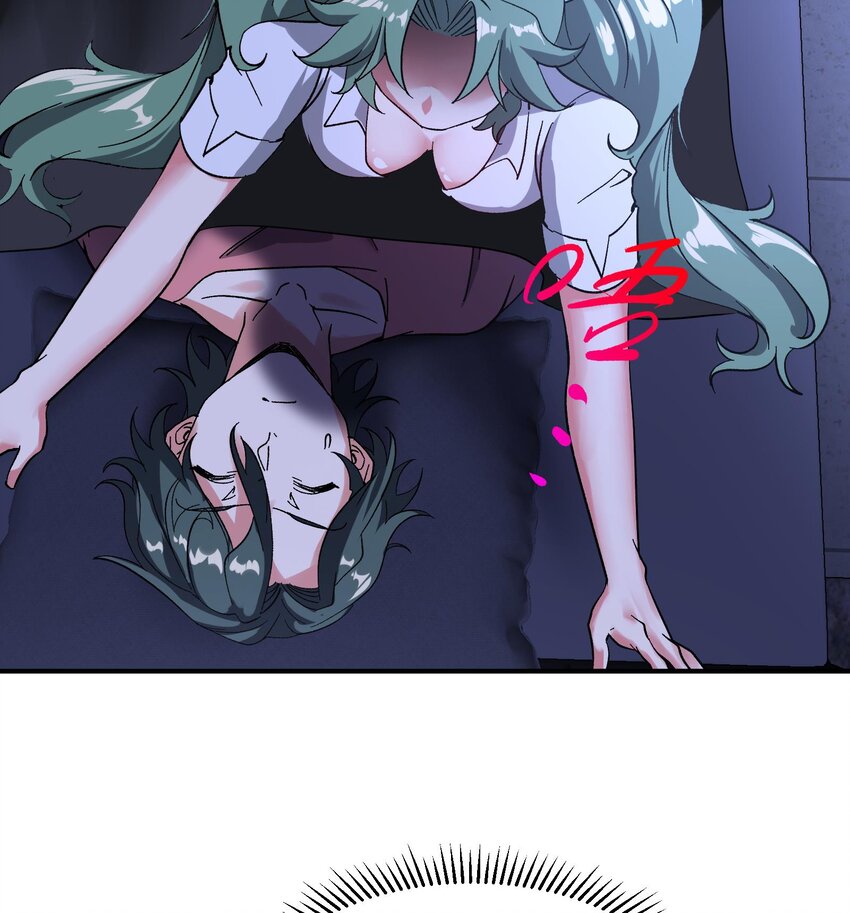 14 第13话 再不结束要走火入魔了49