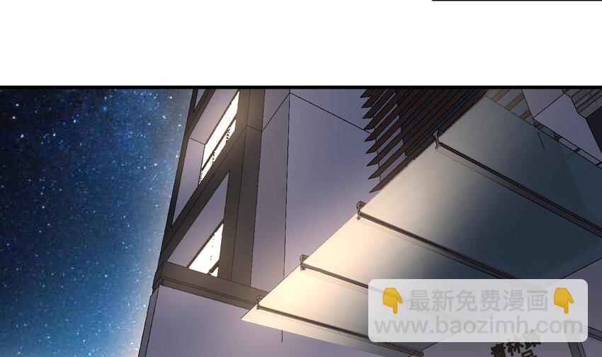 19 第18话 不会又要解毒吧？34