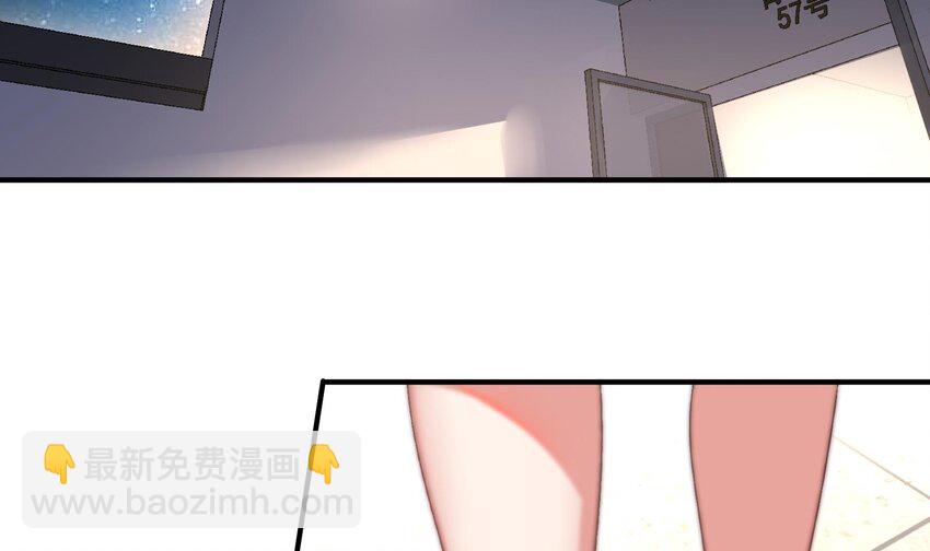 19 第18话 不会又要解毒吧？35