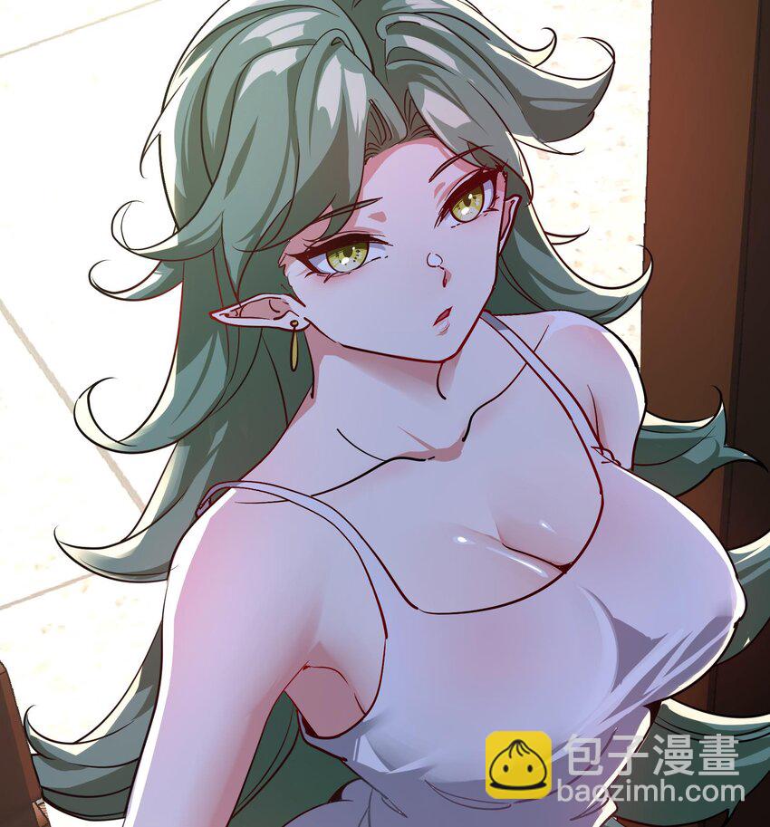 19 第18话 不会又要解毒吧？37
