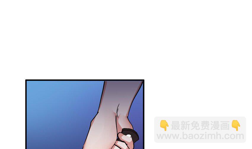 19 第18话 不会又要解毒吧？45
