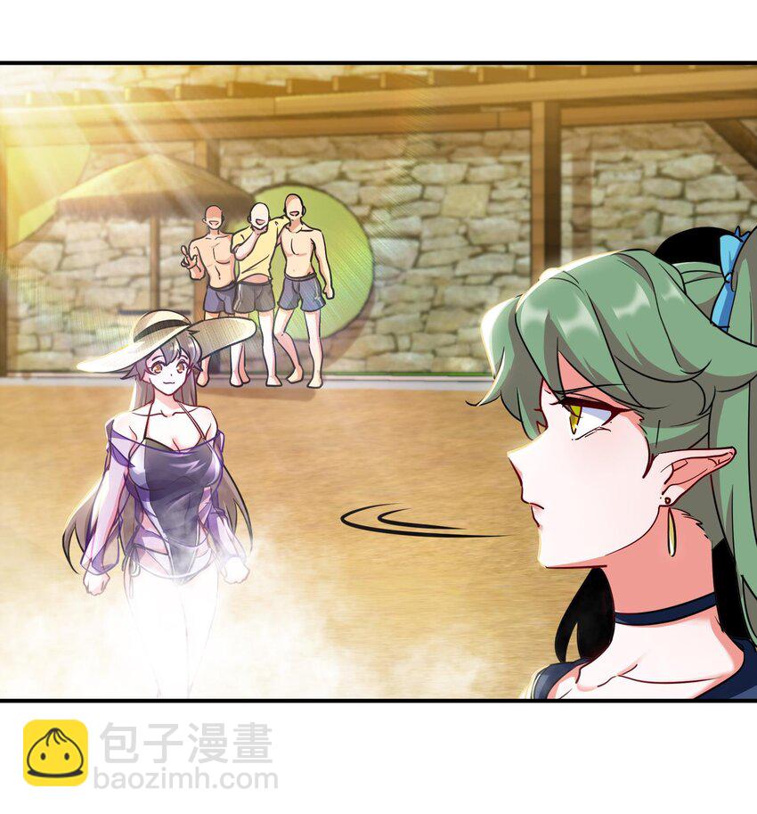 20 第19话 海滩派对26