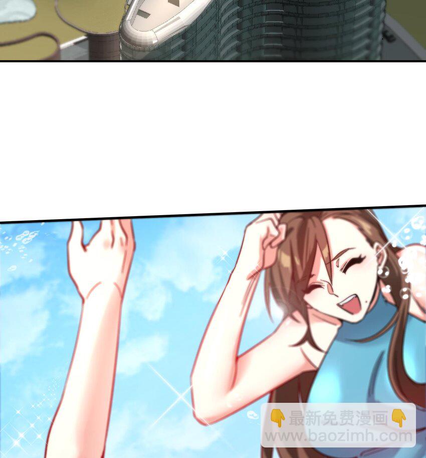 20 第19话 海滩派对6