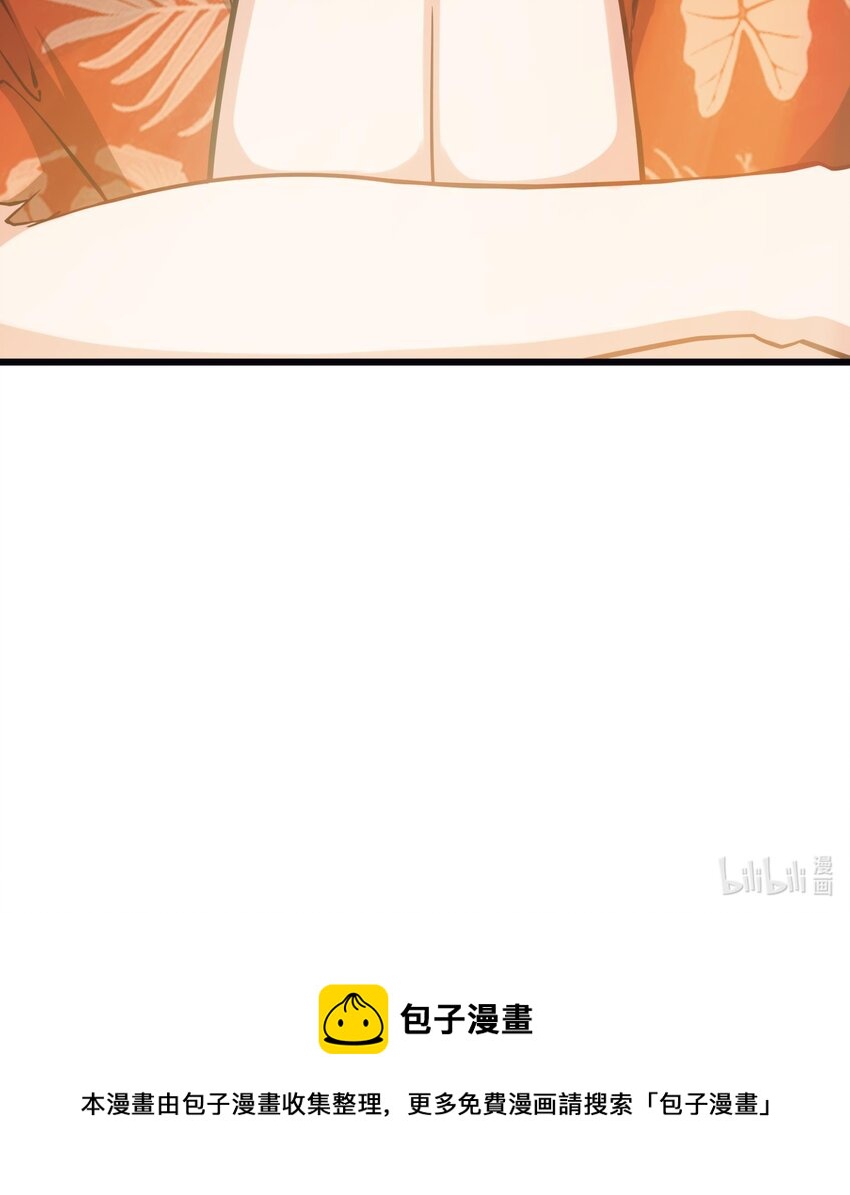 20 第19话 海滩派对60
