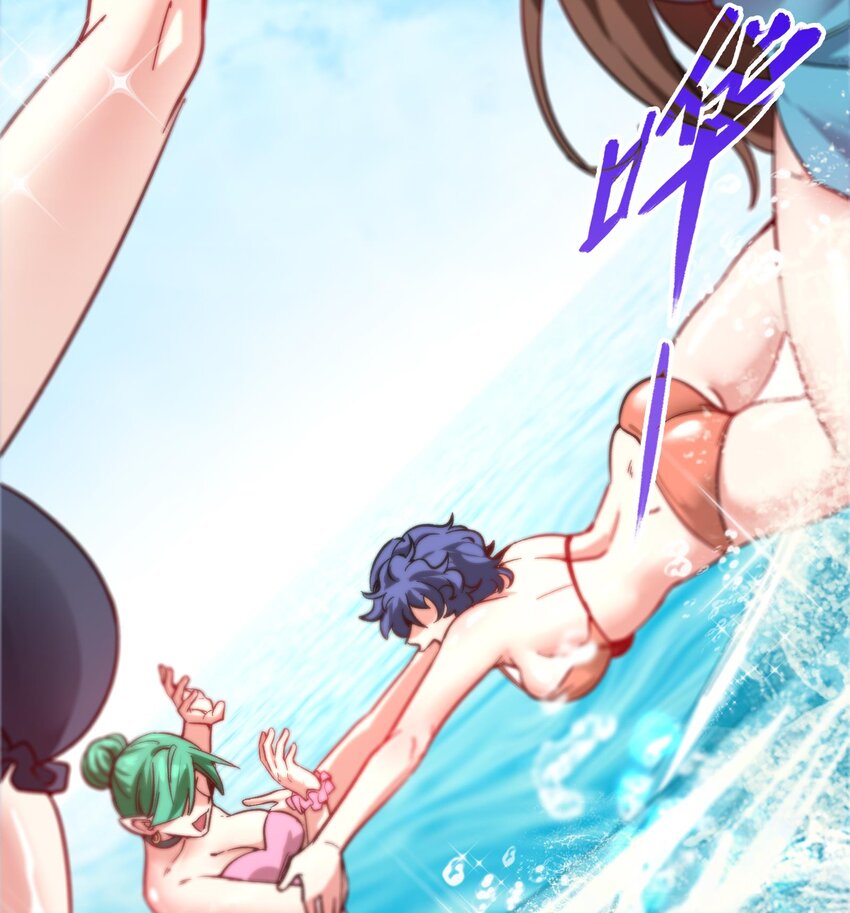 20 第19话 海滩派对7