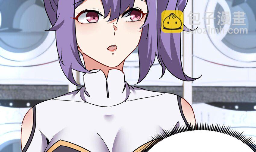 23 第22话 药效太强醉丹了22
