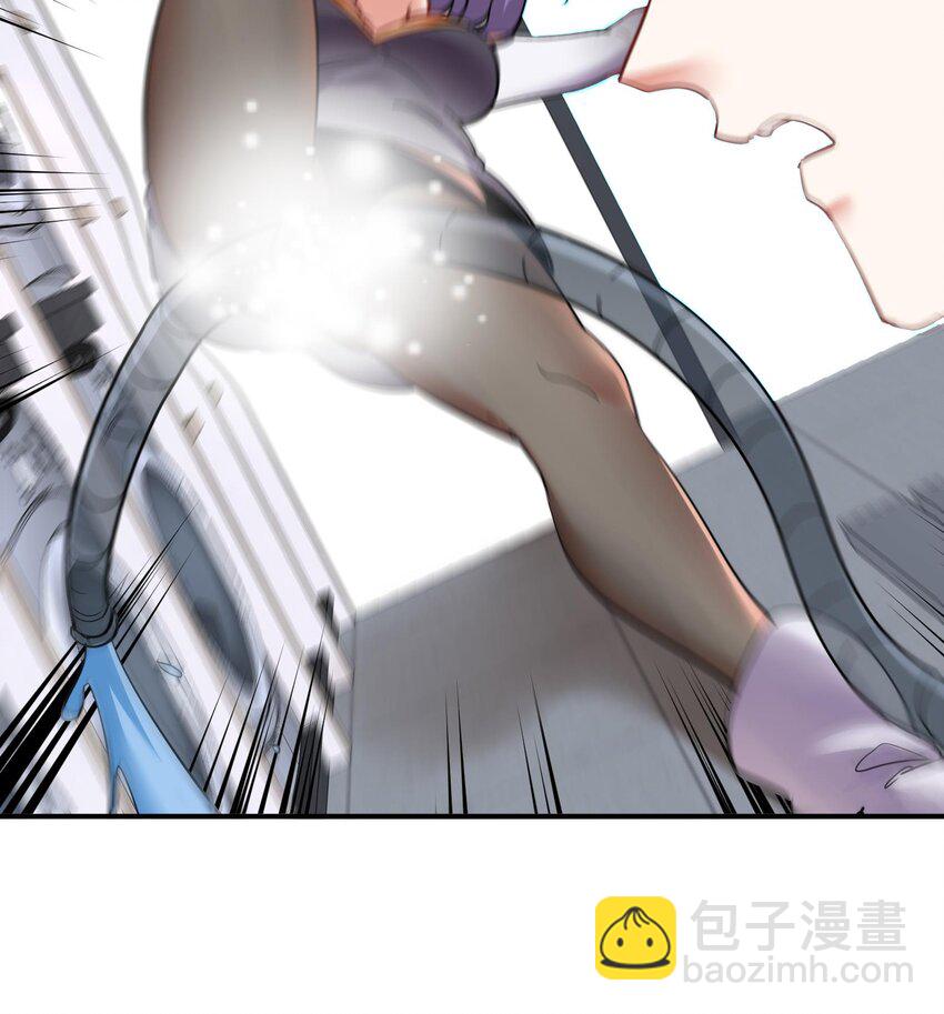 23 第22话 药效太强醉丹了26