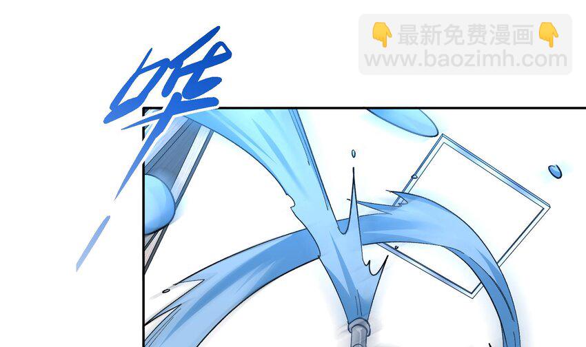 23 第22话 药效太强醉丹了27