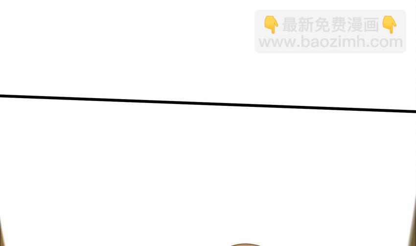 23 第22话 药效太强醉丹了55