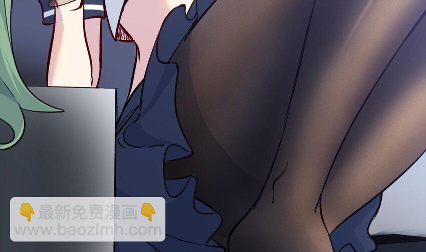 44 第43话 女主吃醋了35
