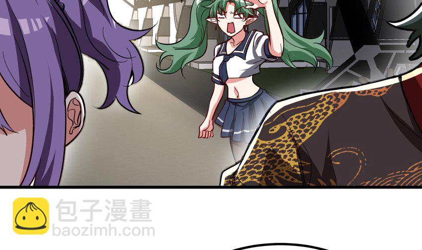 45 第44话 另外一个男主？22