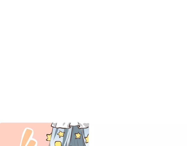 第6话 嗨~我就在你对面4