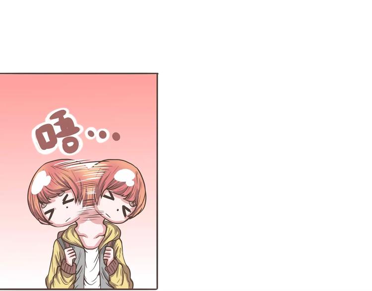 第20话 陈奈＆天曦的联手12