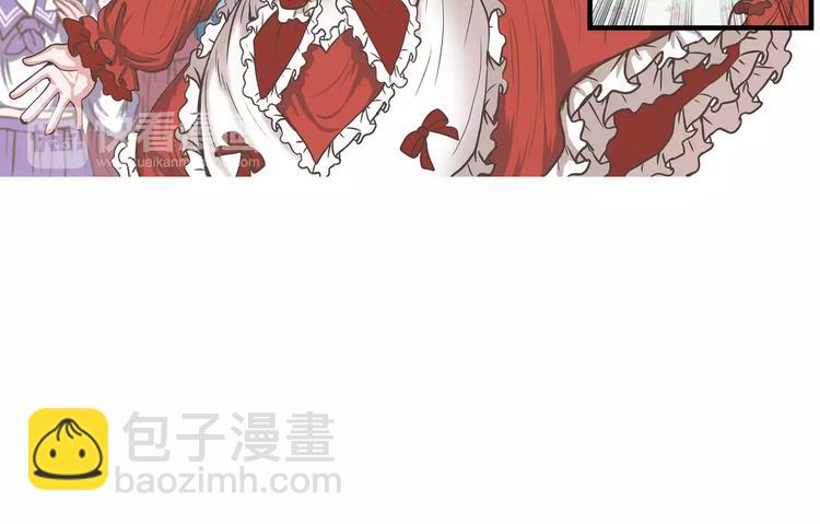 第20话 陈奈＆天曦的联手28