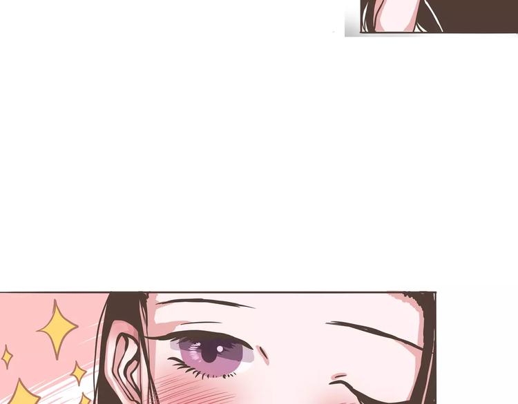 第20话 陈奈＆天曦的联手5