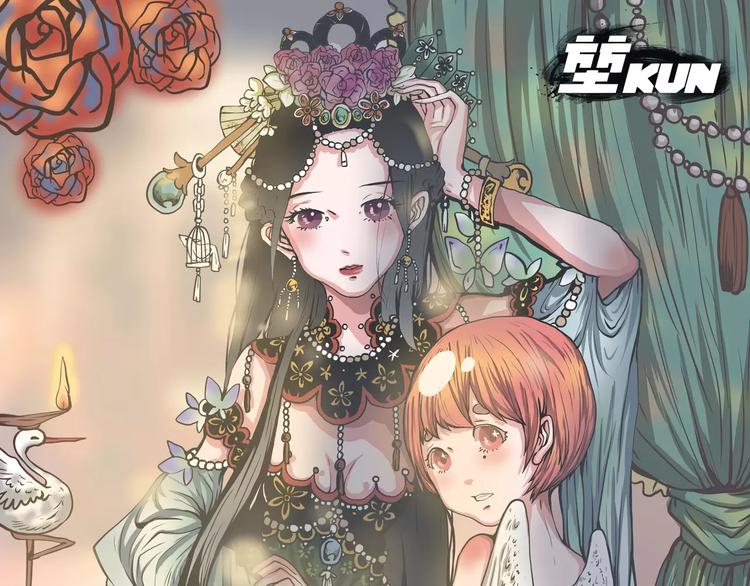 第22话 肖天曦身份暴露大危机0