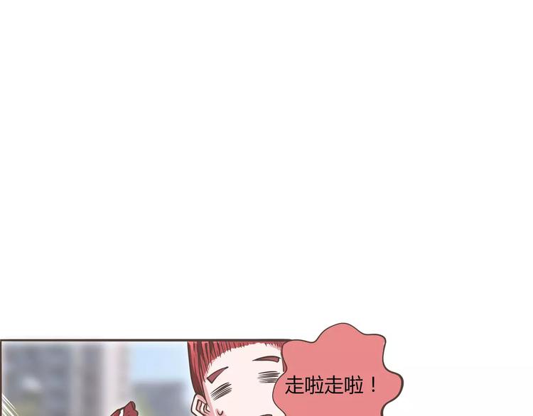 第22话 肖天曦身份暴露大危机18