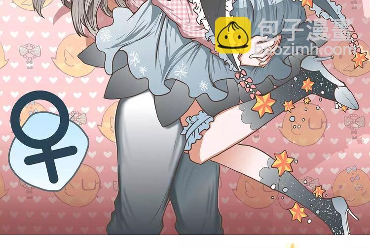 第38话 天曦的内心1