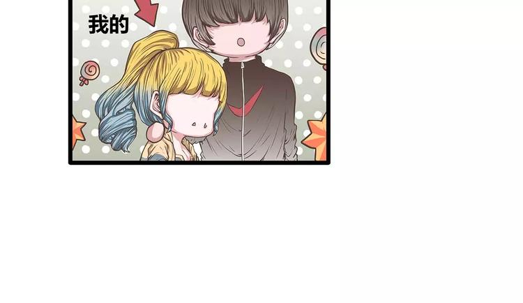 第38话 天曦的内心10