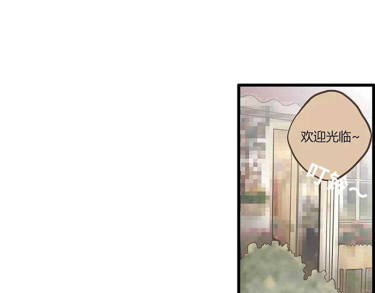 第38话 天曦的内心11