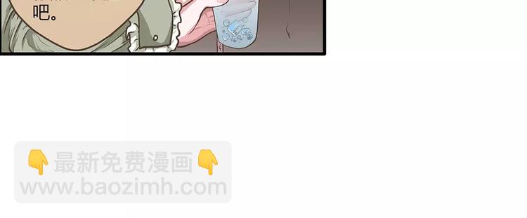 第38话 天曦的内心16