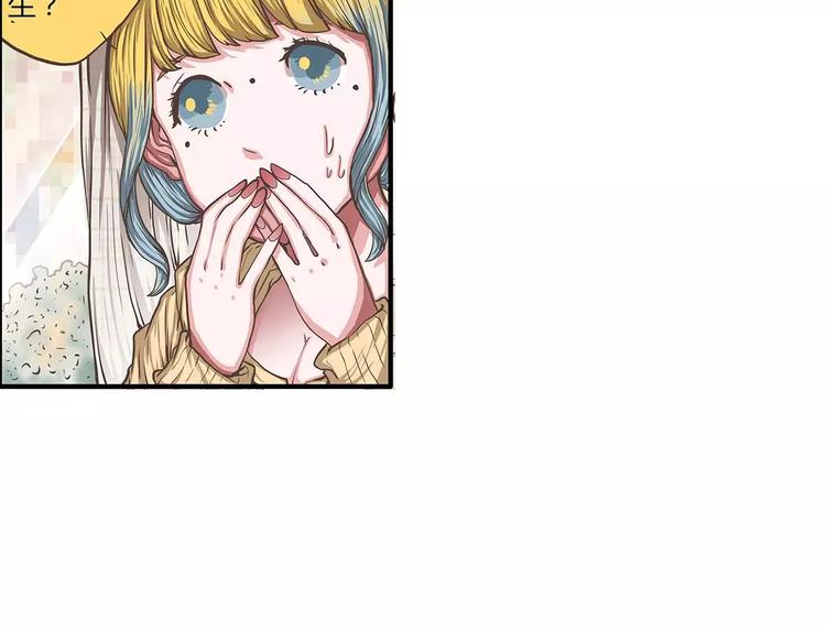 第38话 天曦的内心22