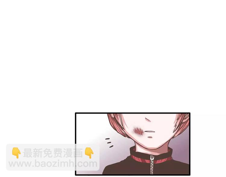 第38话 天曦的内心23