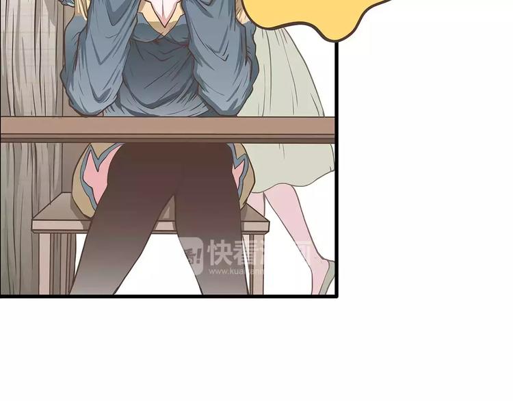 第38话 天曦的内心40