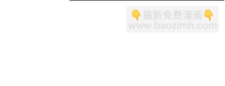 第38话 天曦的内心52