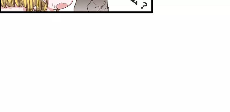 第38话 天曦的内心61