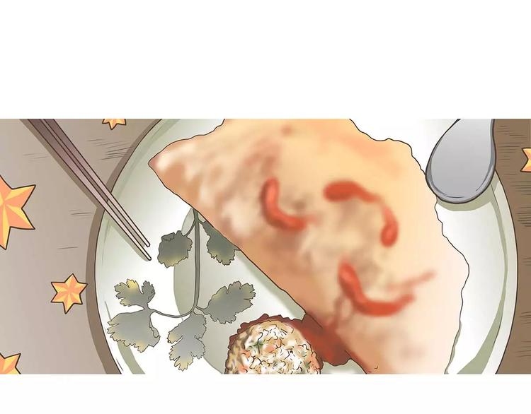 第38话 天曦的内心68