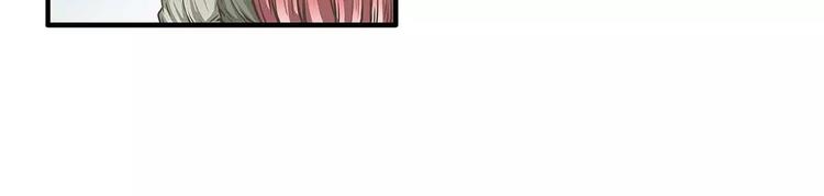 第38话 天曦的内心71