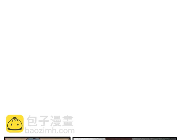 第39话 一言不合就公主抱！30