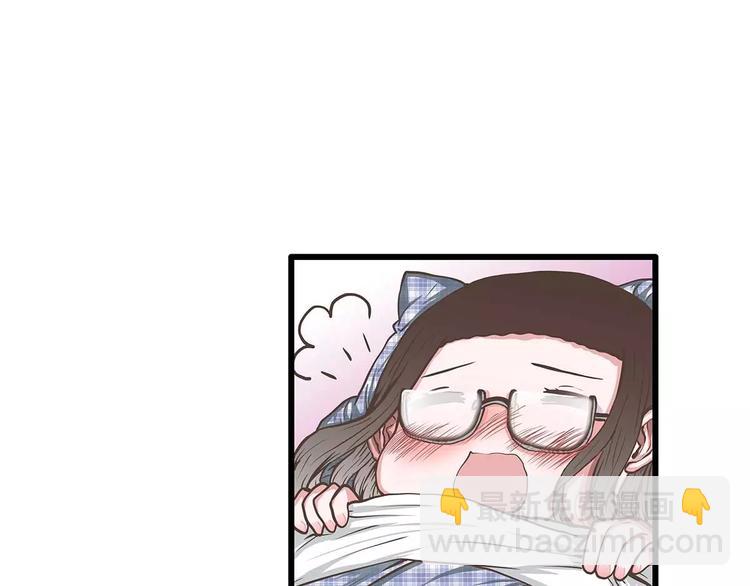 第39话 一言不合就公主抱！57